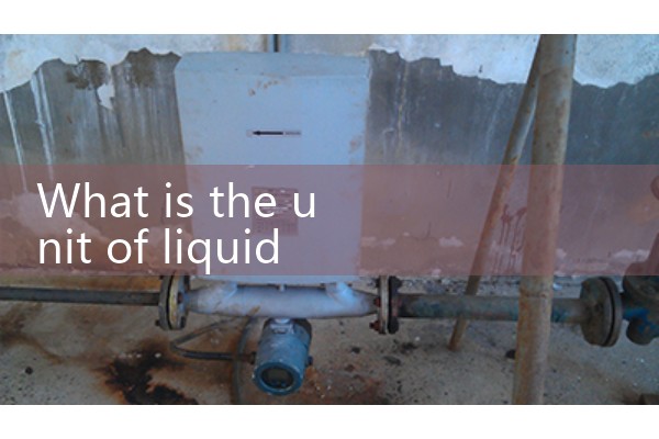 liquid flow meter